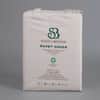 Sleep and Beyond Organic Cotton Percale Duvet Cover Set image
