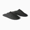 Arlo Men's Slippers image