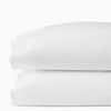 SFERRA Giza 45 Corto Percale Pillowcases image