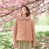 Batsheva x Coyuchi Quilted Jacket image