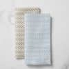 Abruzzo Dinner Napkins image