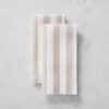 Stramare Dinner Napkin image