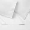 SFERRA Giza 45 Corto Sateen Pillowcases image