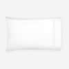 SFERRA Giza 45 Ornato Pillowcases image