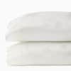 SFERRA Giza 45 Jacquard Pillowcases image
