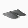 Arlo Men's Slippers image