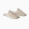 Serena Women's Slippers image
