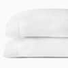 SFERRA Giza 45 Natura Pillowcases image