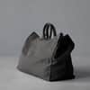 Drai Bag image
