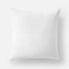 Down Feather Throw Pillow Insert image