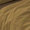 Nite Duvet Cover image