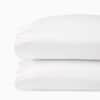 SFERRA Giza 45 Corto Sateen Pillowcases image