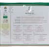 Sleep and Beyond mySheet Set image