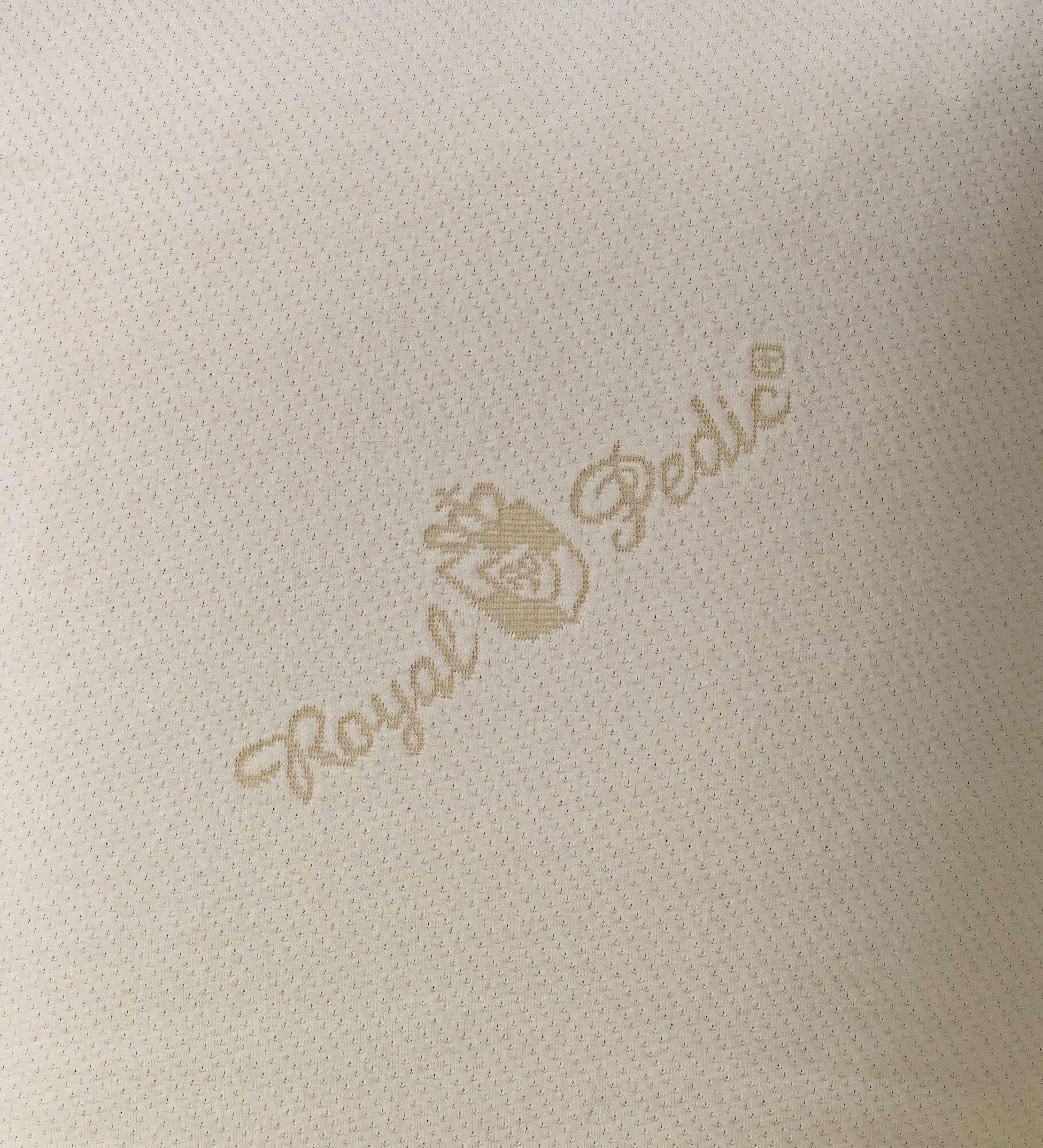 RP Natural Single Sided 2" Pillowtop Pad with German stretch knit